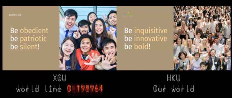 二次創作片段將「要好奇、創新、無畏」（be inquisitive, be innovative, be bold）改為「要服從、愛國、沉默」（be obedient, be patriotic, be silent）（港大校園電台片段截圖） 