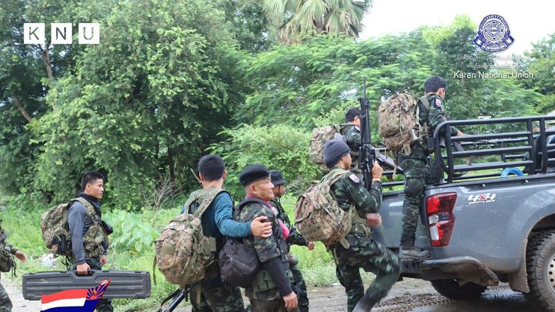 KNU.jpg