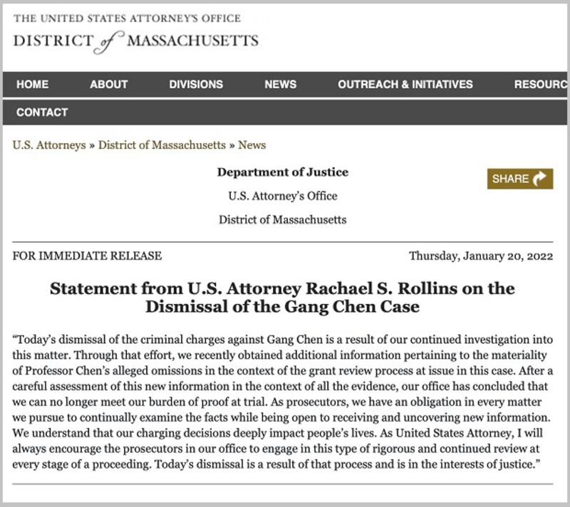 美國波士頓聯邦檢察官羅林斯就陳剛案發表聲明，稱獲得陳剛更多與該案資助審查過程中有關的額外資訊，決定撤回該案符合正義的利益。（美國司法部官網截圖）