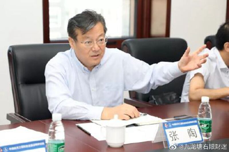 中國航天投資控股前董事長張陶。(網上圖片)