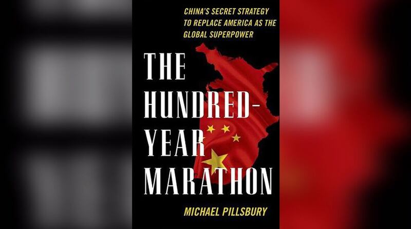 白邦瑞的著作(Michael Pillsbury)《2049百年马拉松:中国称霸全球的秘密战略》 (The Hundred-Year Marathon: China's Secret Strategy to Replace America as the Global Superpower) 。