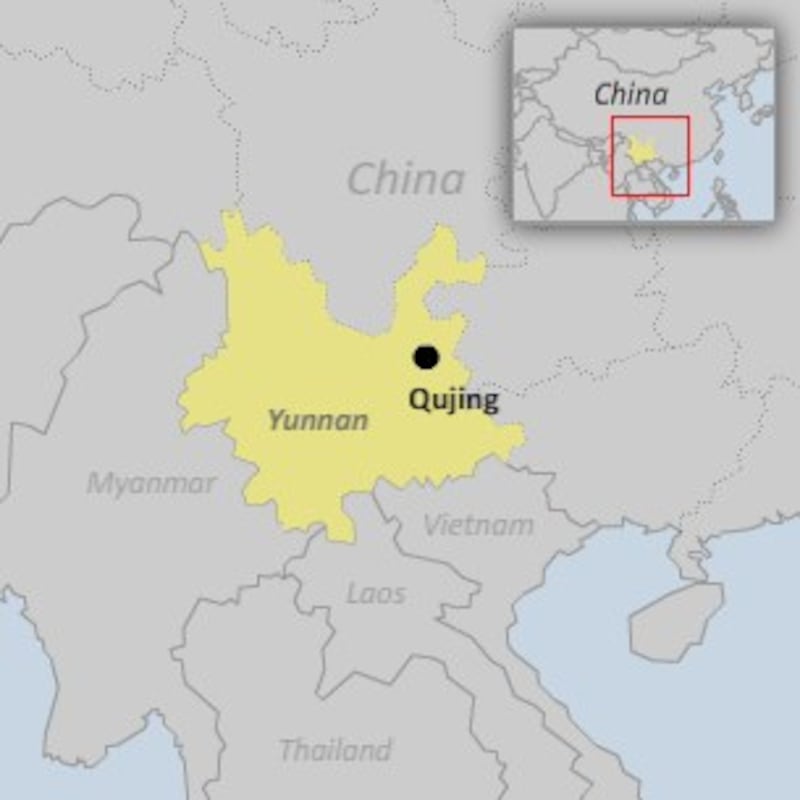 qujing.jpg