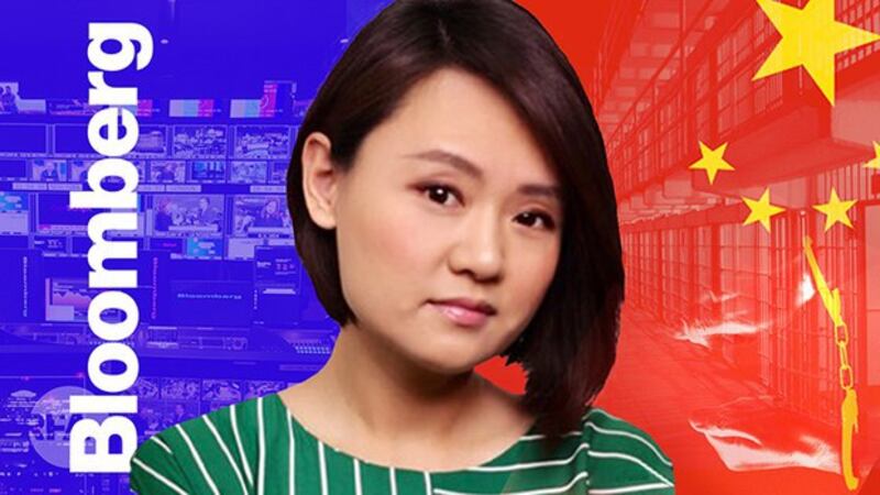 美国媒体彭博驻北京分社的中国籍新闻助理范若伊（Haze Fan）去年12月7日因被控"涉嫌从事危害国家安全"的活动，遭便衣执法人员带走后便无消息，至今已被中国当局拘禁一年。（自由亚洲电台制图）