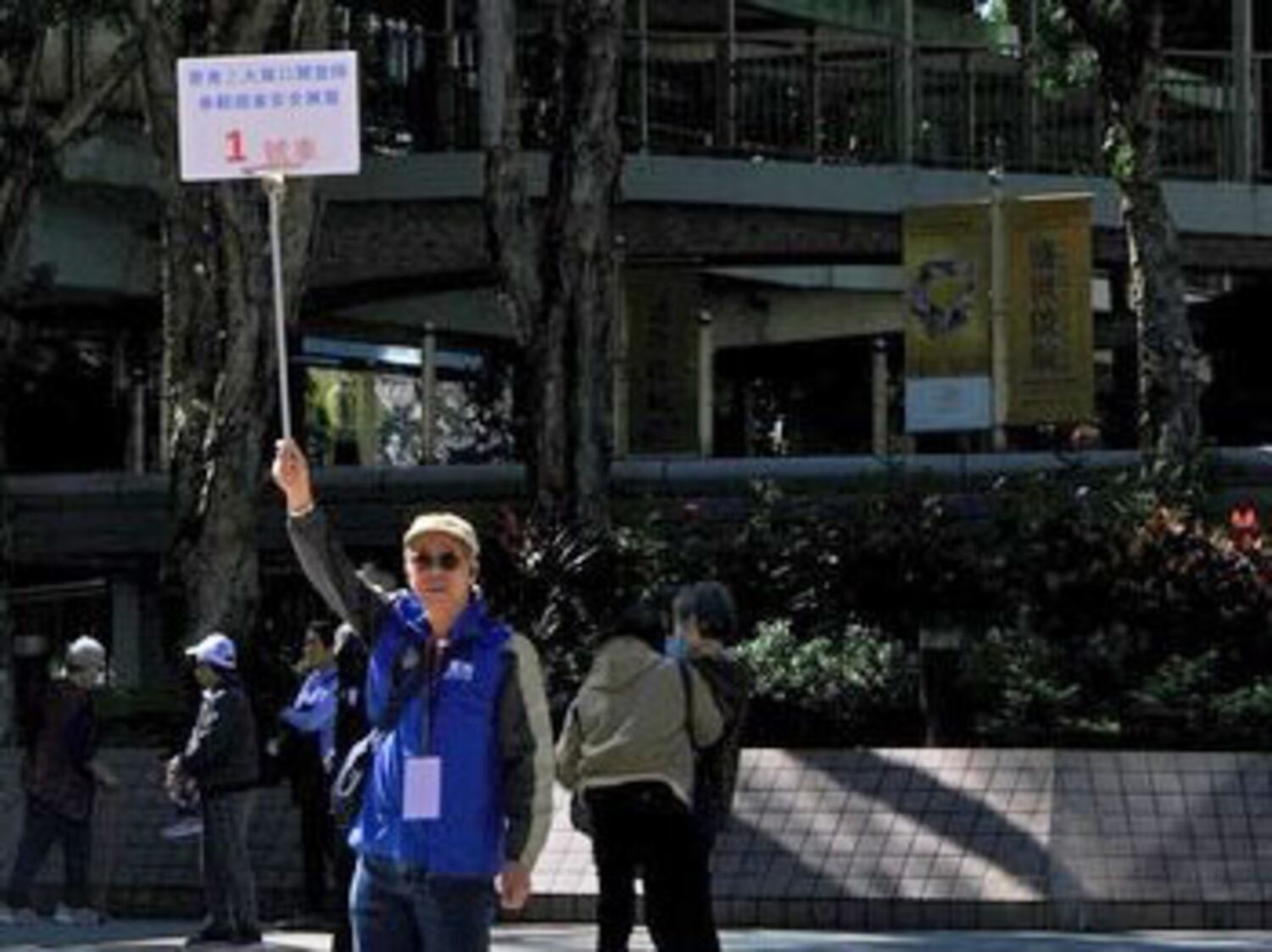 Journalism students' report probes Hong Kong’s nebulous ‘care teams’