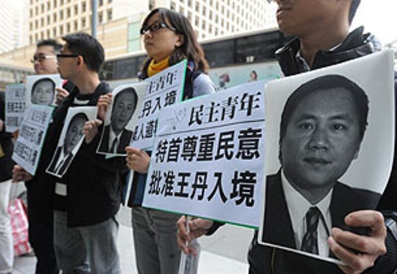 hk_wangdan2011_0126_305.jpg