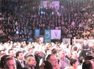 TurkiyeYengiYil-200.jpg