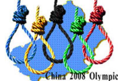china-olympic-2008-200.jpg