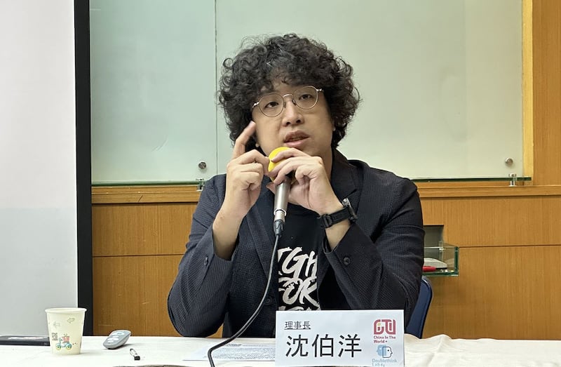 台湾民主实验室理事长沈伯洋24日公布“中国影响力指数”。(记者夏小华摄)