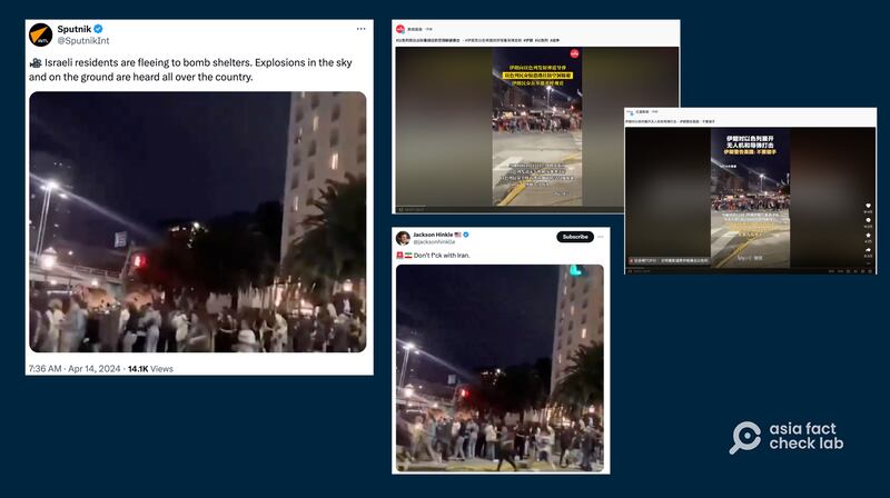 2. 在伊朗空襲以色列後，有媒體與網紅在社媒發布視頻，聲稱以色列民眾驚恐躲避，卻是挪用無關的影像。圖取自微博、X.png