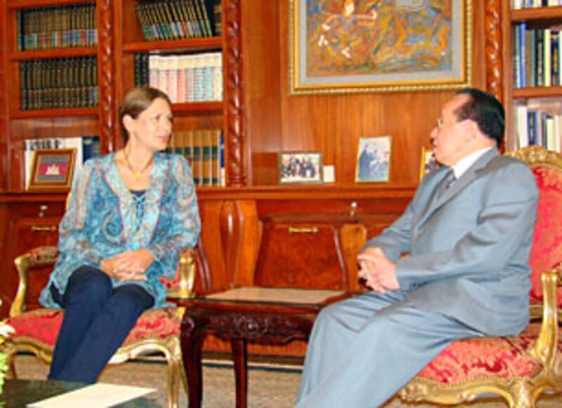 ហោ ណាំហុង ហ្វាវ ៣០៥