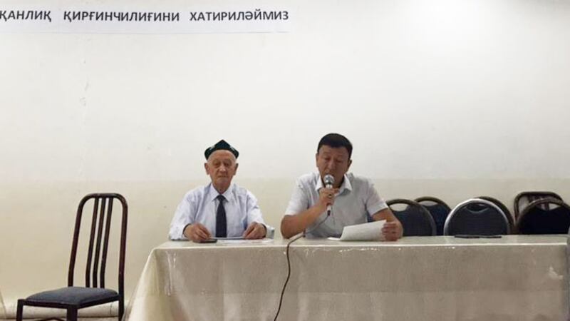 ئىتتىپاق جەمئىيىتىنىڭ رەئىسى ئەسقەر قاسىموف دوكلات بەرمەكتە. 2022-يىل 5-ئىيۇل، بىشكەك.