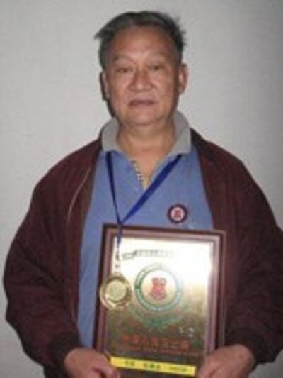 shenjizhong_150a.jpg