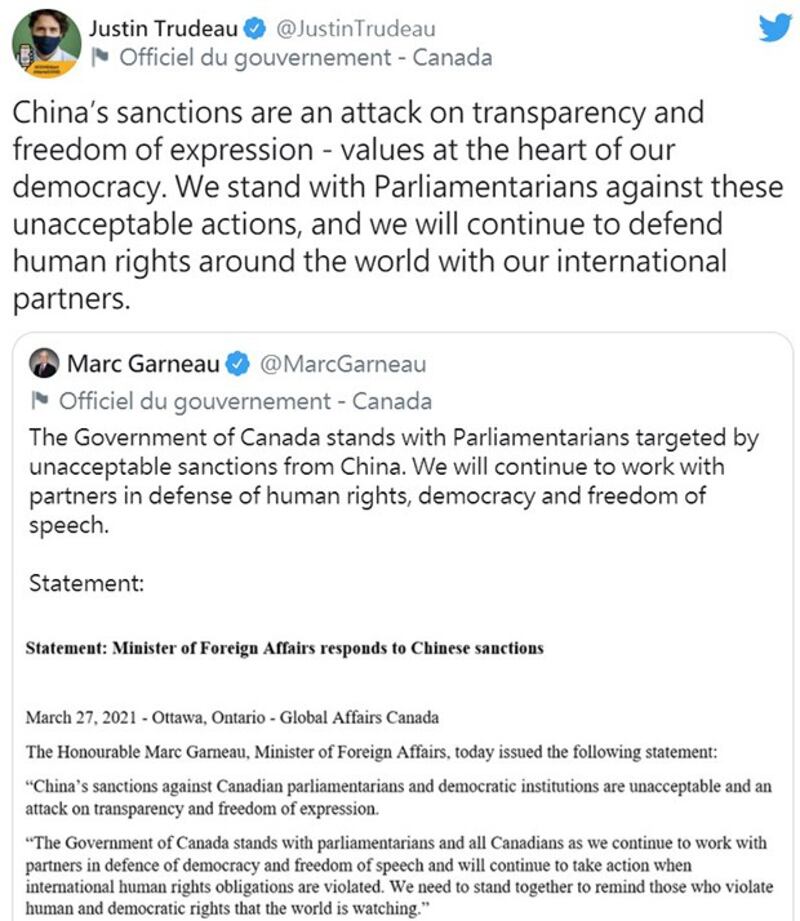 加拿大总理特鲁多批评中国的推文 (推特截图)