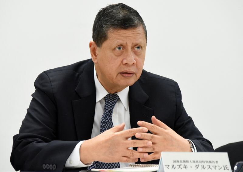 Marzuki Darusman.jpg