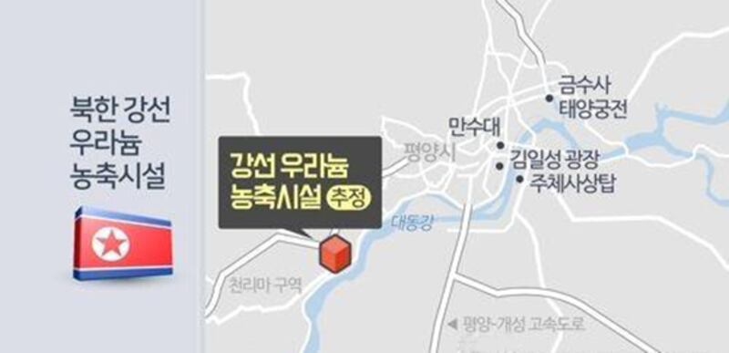 강선우라늄 농축시설 그래픽.