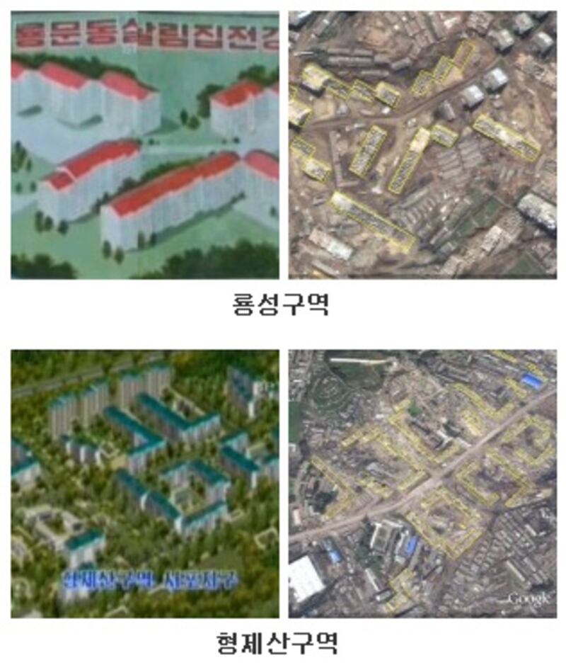 constuction_area_compare