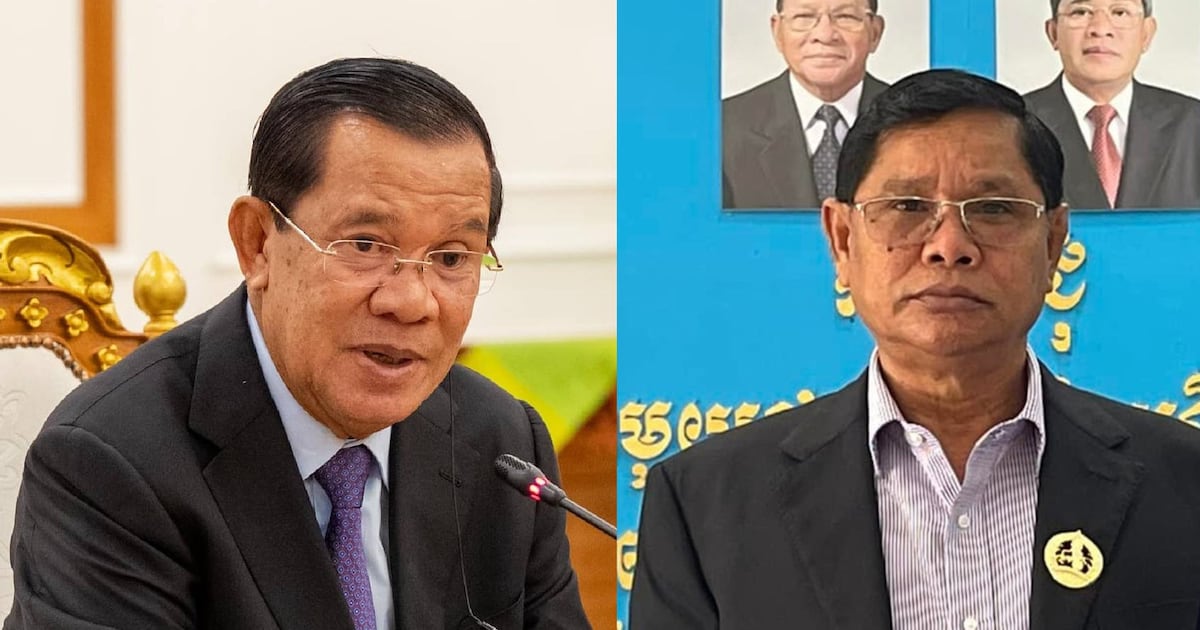 Ly Sameth អ្នក ច្បាប់ ថា តុលាការ គួរតែ ស៊ើប អង្កេត អ្នក ពាក់ព័ន្ធ ក្នុង ករណី ឆបោក ...