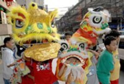 MuaLanLunarNewYear200.jpg