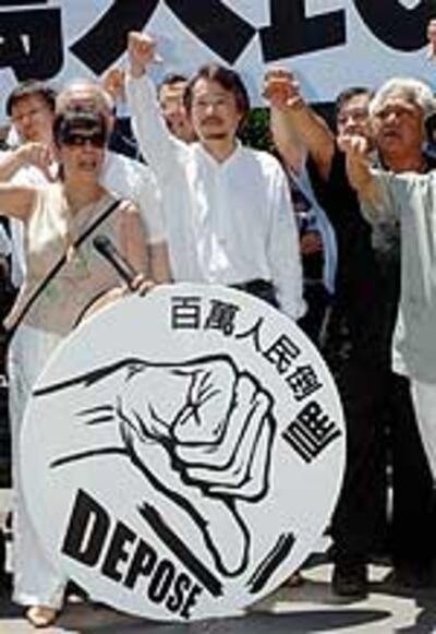 Hsih-Ming-teh150.jpg
