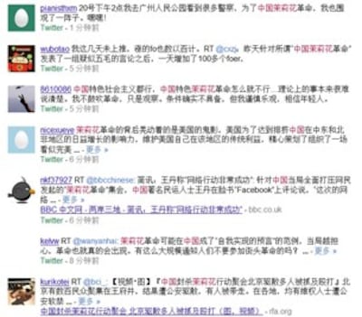 图片：网友热议中国茉莉花革命，但其中不乏五毛党（心语截图）