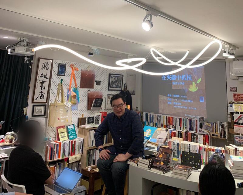 內文相.jpg