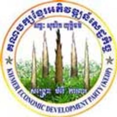 13khmer-economic-development-party.jpeg