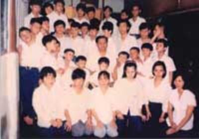 KhiemthiBungSang200.jpg