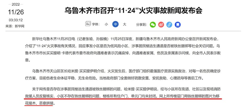 【图2】.jpg