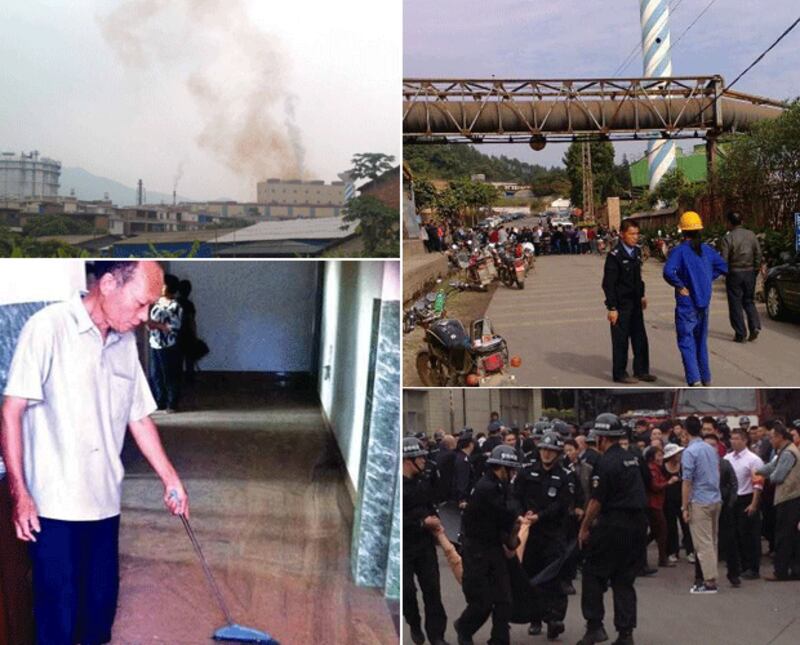 左上下图:福建省蒲南鎮布坑村村民多年來忍受鋼鐵廠帶來的空氣污染,有村民在家中掃地時,掃出一堆粉塵。右上下图:2013年11月27日,布坑村村民走到三寶鋼鐵廠門口堵路,抗議工廠產生污染物,影響村民健康,二百特警趕到現場驅散,有村民被抬走。(村民攝)