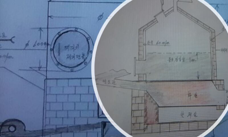 북한 개인 돈주들이 연유를 제조하는데 사용하는 설비의 일부.