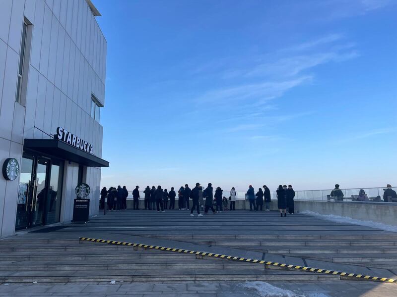 경기도 김포시 월곶면 소재 애기봉평화생태공원에 입점한 스타벅스.