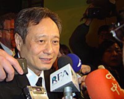 AngLee200.jpg