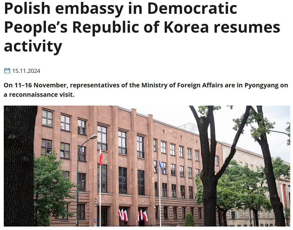폴란드가 4년 만에 평양 대사관 운영을 재개한다고 발표했다.