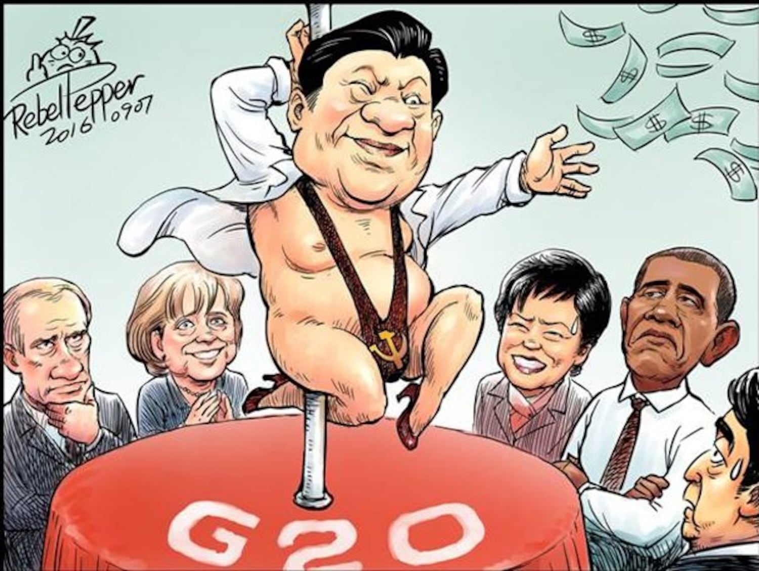 变态辣椒:宽衣撒币