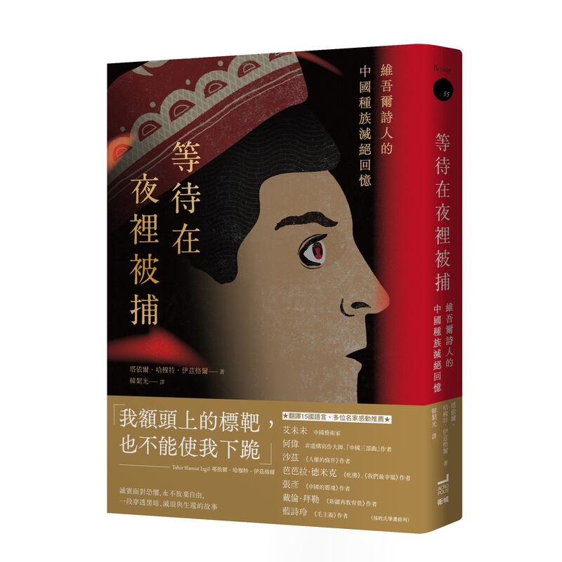 SE-CIKADA-PRISET-092424 -Photo 3 .jpg