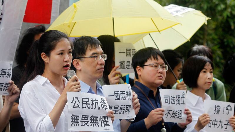 2019年4月24日,台湾民众声援占中九子。(美联社)
