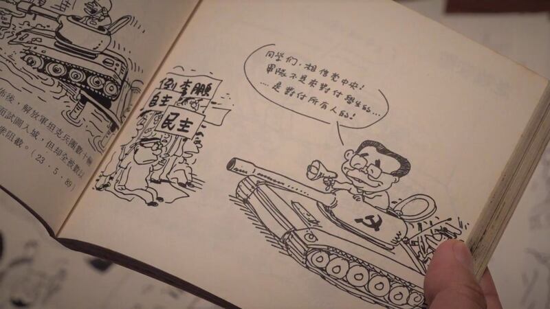 尊子早前接受本台專訪時曾指，政治諷刺、笑話的力量很大，極權國家會想盡方法去控制和滅聲。（資料圖片）