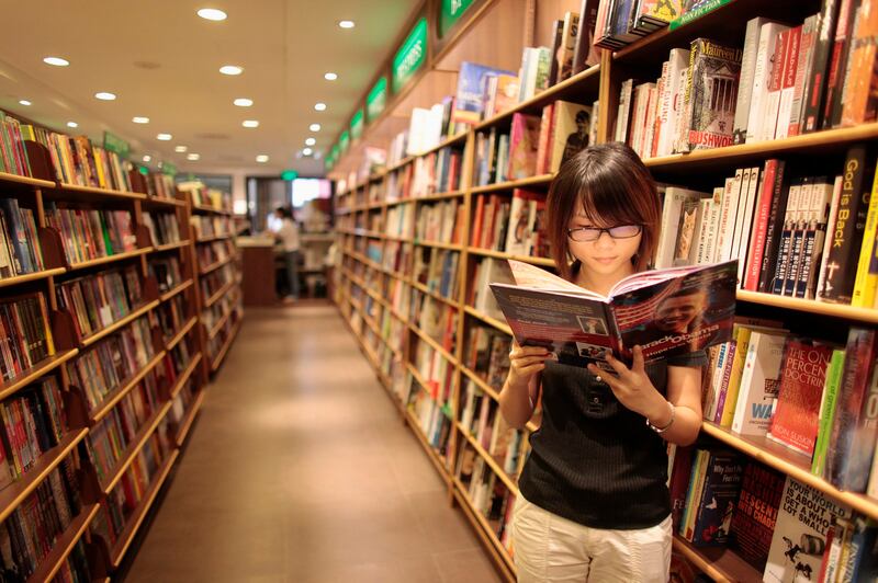 2009-08-13T120000Z_1331820466_GM1E58D1DVX01_RTRMADP_3_CHINA-WTO.JPG
