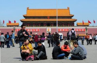 Quảng trường Thiên An Môn vào ngày 11 tháng 4 năm 2012.