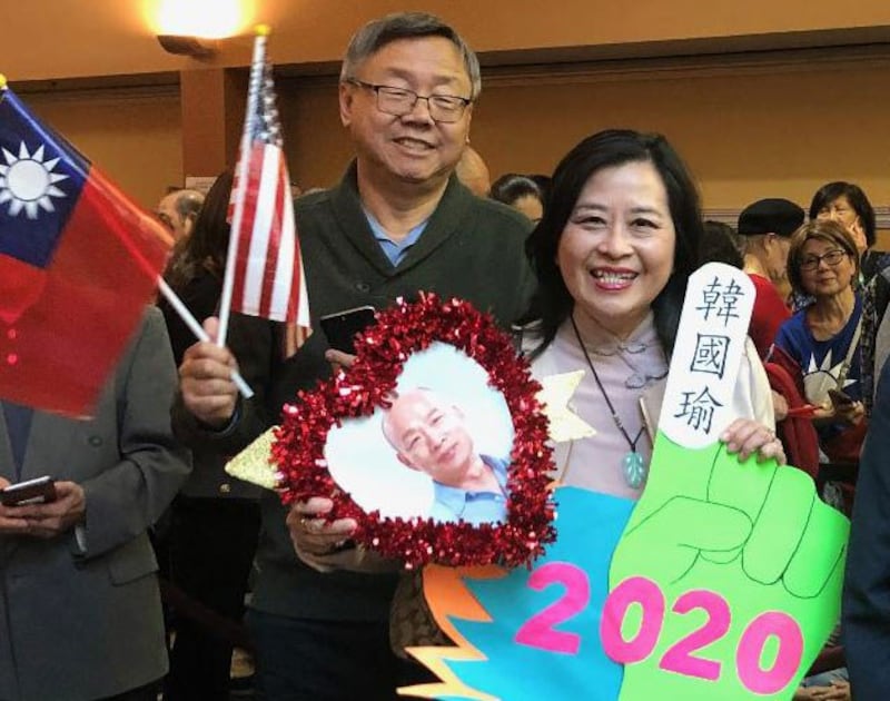 旧金山蓝营台湾人以欢迎总统的规格接待韩国瑜（CK摄）