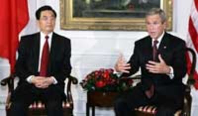 US_CHINA_BUSH_HU_21.jpg