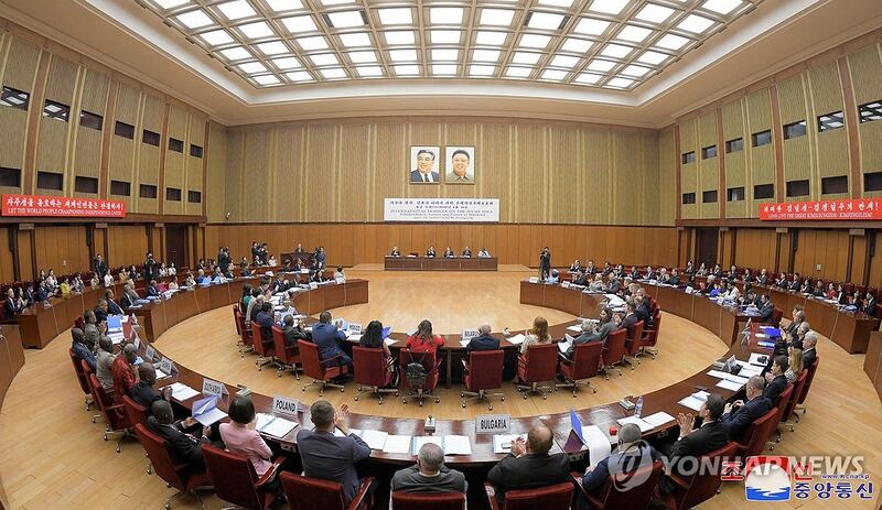 (사진) 주체사상국제토론회 PYH2024041500520004200_P4.jpg