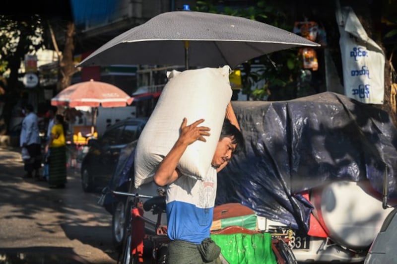 ygn bazar