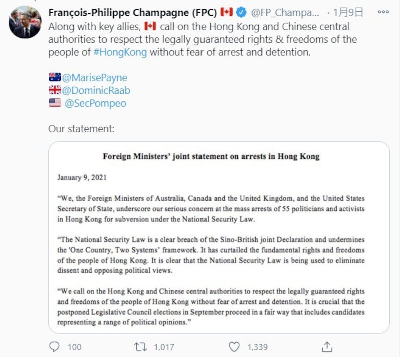 加拿大外长商鹏飞在推特上贴出声明关注香港大抓捕事件。 (推特图片)