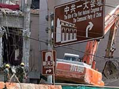 Shanghai_demolish2006_200.jpg