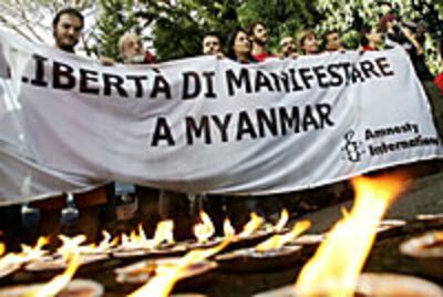 amnesty_intl_rome_200px.jpg