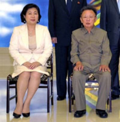 kim hyun 200
