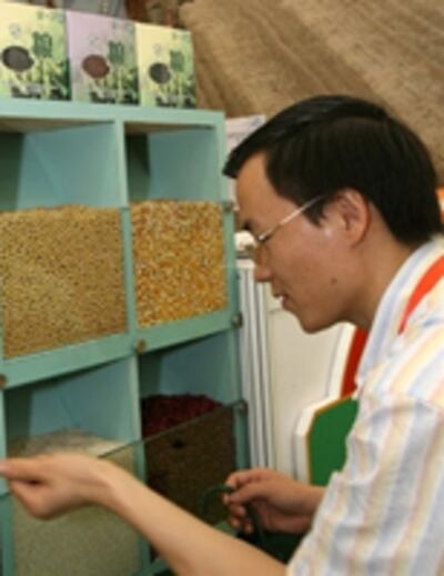 china_pet_food-200.jpg