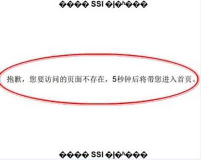 M0415sy2p1.jpg