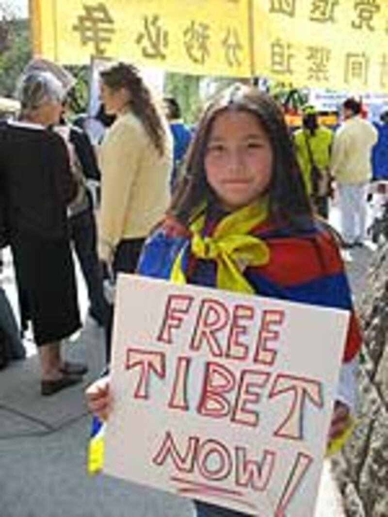 Yale2006_150.jpg